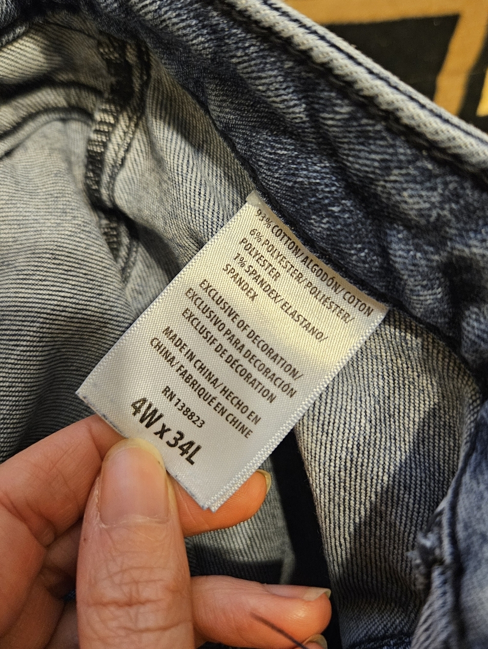 Idyllwind Designer Jeans - Picture 4 of 5